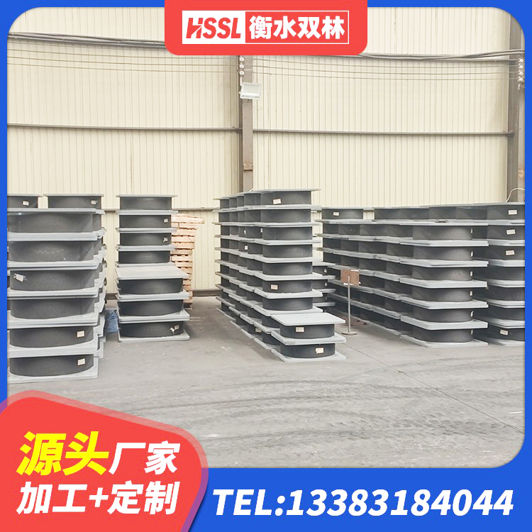 林西县LRB铅芯隔震支座生产厂家 林西县组合隔震支座 林西县建筑减震抗震支座源头工厂 林西县LNR隔震支座600生产厂家 - 第9张