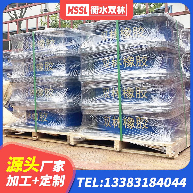 林西县LNR1400天然隔震支座厂家 林西县建筑抗震支座源头工厂 林西县橡胶隔震支座的源头工厂 林西县建筑铅芯支座生产厂家 - 第3张