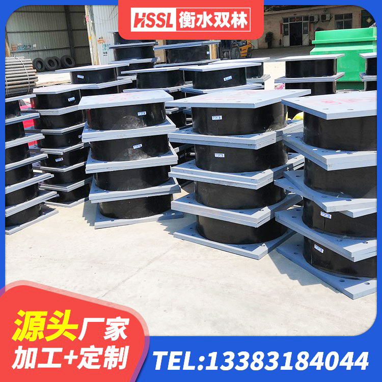林西县LNR橡胶隔震支座900生产厂家 林西县铅芯叠层橡胶隔震支座源头工厂 林西县建筑基础隔震支座生产厂家 林西县LNR水平分散力橡胶隔震支座生产厂家 - 第5张