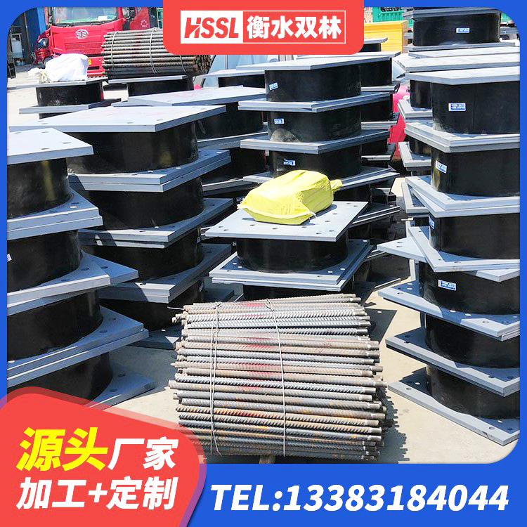 林西县建筑高阻尼减震隔震支座 林西县隔震支座LRB600-Ⅱ生产厂家 林西县HDR1500高阻尼橡胶支座生产厂家 林西县HDR高阻尼隔震支座(II)-570*201-G1.2源头工厂 - 第1张