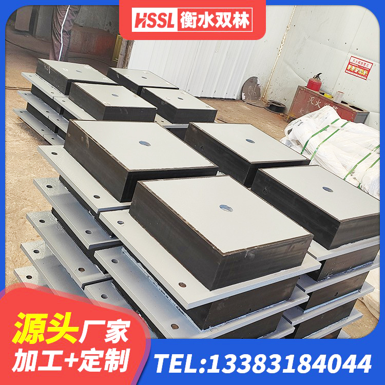 林西县建筑隔震建筑的橡胶隔震支座生产厂家 林西县受力的橡胶隔震支座 林西县减振隔震支座厂家 林西县建筑隔震支座多少钱-个 - 第7张