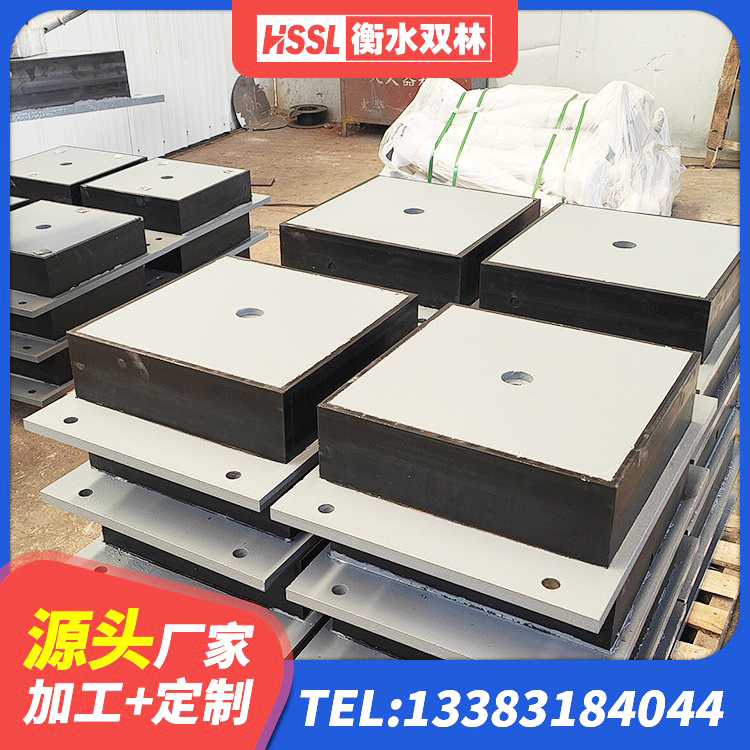 林西县隔震支座生产厂家-套源头工厂 林西县建筑抗震支座LRB600源头工厂 林西县LNR400支座生产厂家 林西县高阻尼隔震支座支座厂家 - 第1张