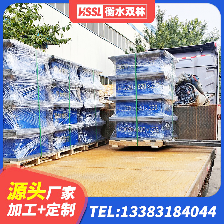 林西县LRB铅芯隔震支座生产厂家 林西县组合隔震支座 林西县建筑减震抗震支座源头工厂 林西县LNR隔震支座600生产厂家 - 第3张