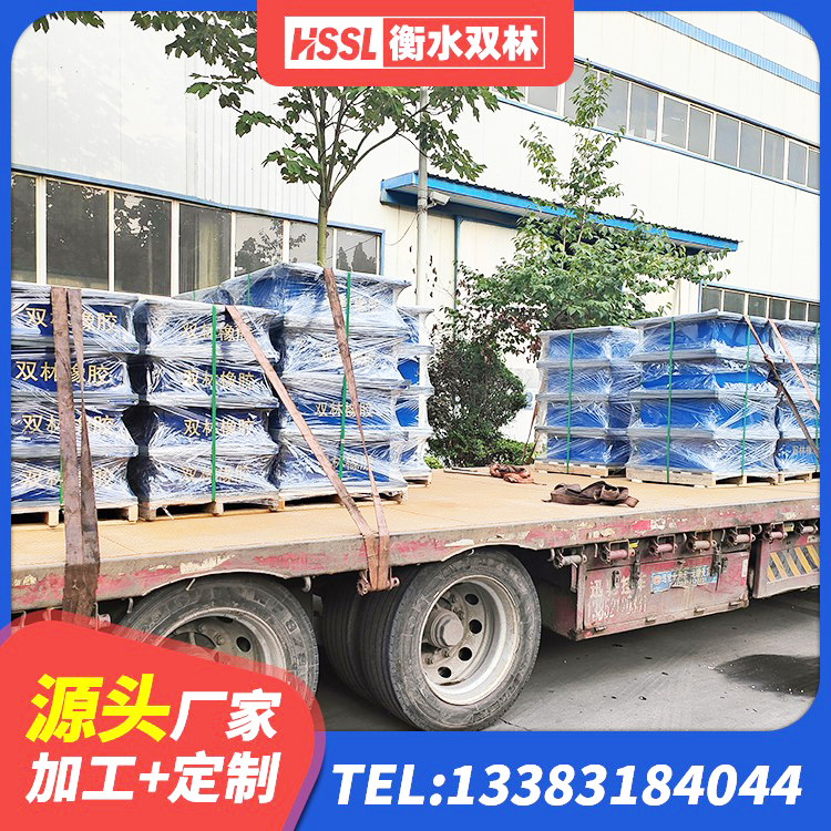 林西县LRB500隔震支座 林西县建筑铅芯橡胶隔震支座商家源头工厂 林西县LRB600橡胶隔震支座厂家 林西县建筑隔振橡胶隔震支座厂家 - 第6张