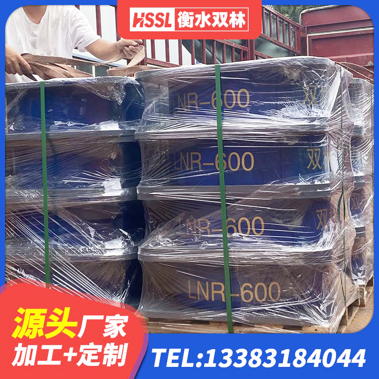 林西县建筑高阻尼减震隔震支座 林西县隔震支座LRB600-Ⅱ生产厂家 林西县HDR1500高阻尼橡胶支座生产厂家 林西县HDR高阻尼隔震支座(II)-570*201-G1.2源头工厂 - 第2张