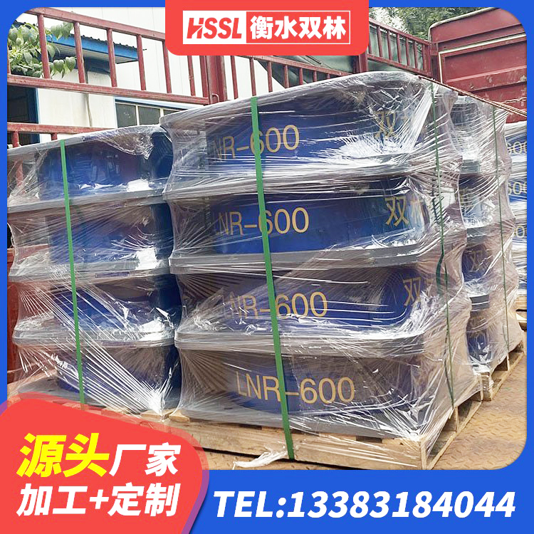 林西县LNR600建筑隔震支座 林西县建筑橡胶建筑隔震支座厂家 林西县LRB隔震支座900生产厂家 林西县钢结构建筑隔震支座源头工厂 - 第5张