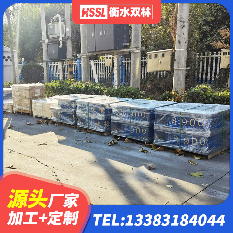 林西县建筑隔震支座LNR型厂家 林西县LNR1100隔震支座厂家 林西县建筑大型减震支座 林西县厚叠层隔震支座源头工厂 - 第3张