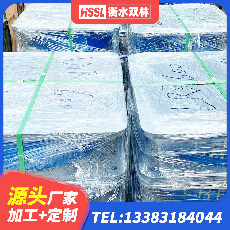 林西县隔振橡胶支座什么价格 林西县隔震支座LRB650-Ⅱ源头工厂 林西县LNR隔震支座900源头工厂 林西县建筑防震支座 - 第3张