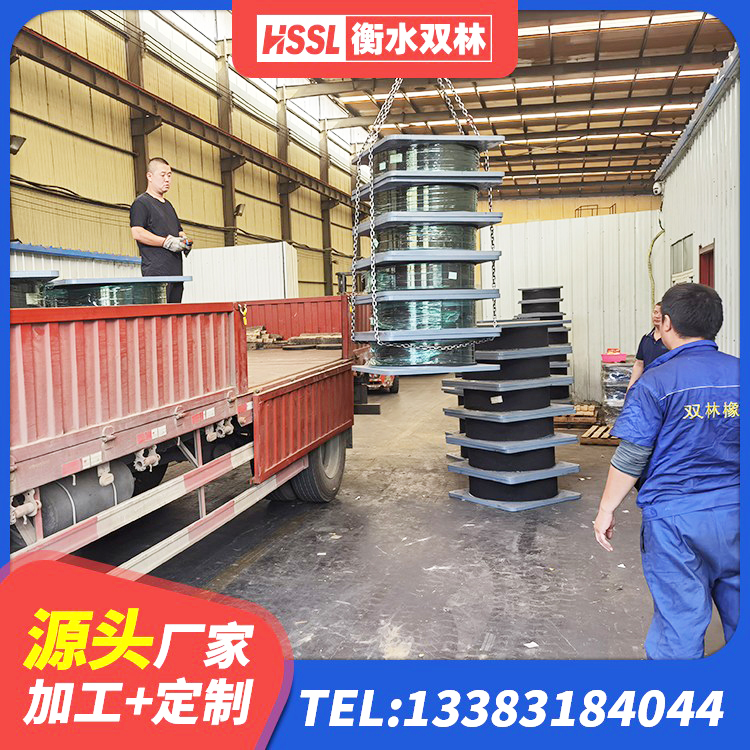 林西县建筑隔震建筑的橡胶隔震支座生产厂家 林西县受力的橡胶隔震支座 林西县减振隔震支座厂家 林西县建筑隔震支座多少钱-个 - 第4张