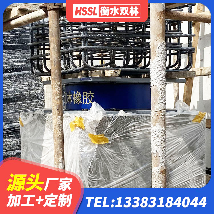 林西县LNR1400天然隔震支座厂家 林西县建筑抗震支座源头工厂 林西县橡胶隔震支座的源头工厂 林西县建筑铅芯支座生产厂家 - 第7张