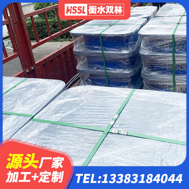 林西县隔震支座生产厂家-套源头工厂 林西县建筑抗震支座LRB600源头工厂 林西县LNR400支座生产厂家 林西县高阻尼隔震支座支座厂家 - 第9张