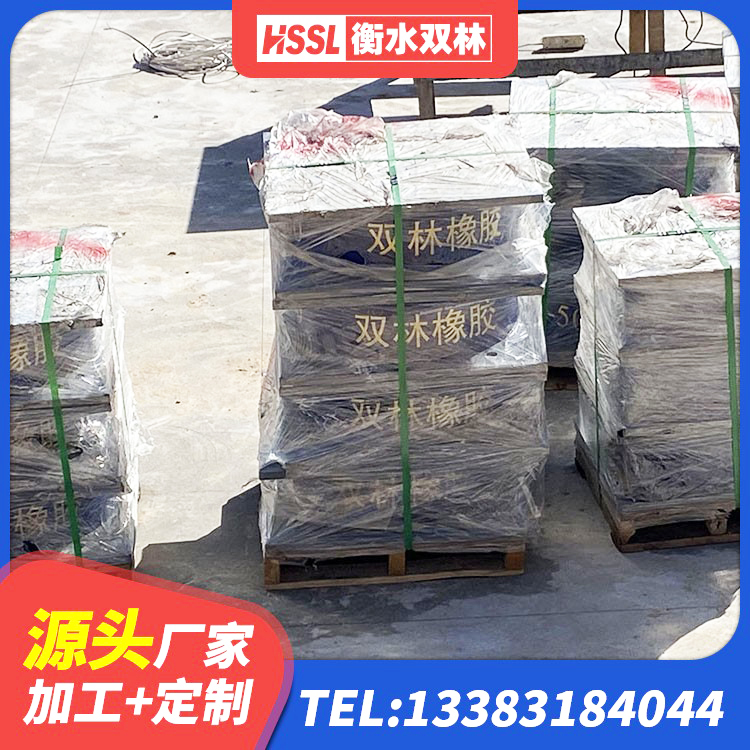 林西县建筑橡胶组合隔震支座源头工厂 林西县LRB800铅芯橡胶隔震支座多少钱 林西县LNR1200建筑隔震支座 林西县HDR500隔震支座源头工厂 - 第6张