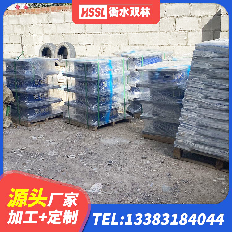 林西县建筑隔震支座LNR型厂家 林西县LNR1100隔震支座厂家 林西县建筑大型减震支座 林西县厚叠层隔震支座源头工厂 - 第6张