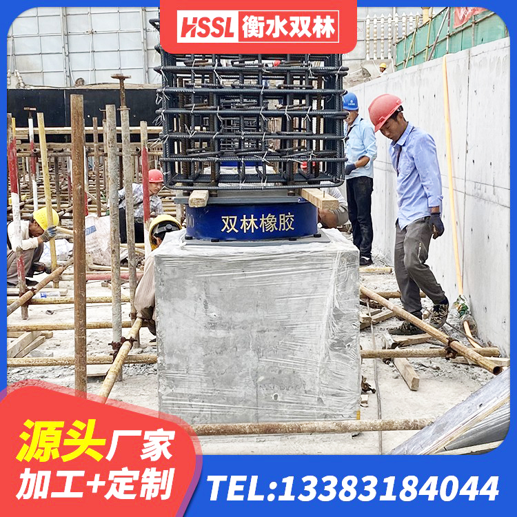 林西县LRB铅芯隔震支座生产厂家 林西县组合隔震支座 林西县建筑减震抗震支座源头工厂 林西县LNR隔震支座600生产厂家 - 第7张