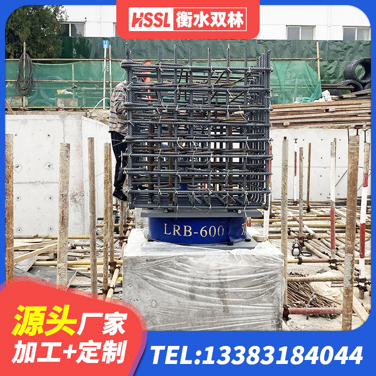 林西县防震橡胶隔震支座源头工厂 林西县建筑用橡胶支座多少钱 林西县LRB800铅芯隔震支座什么价格 林西县减震隔震橡胶支座生产厂家 - 第9张