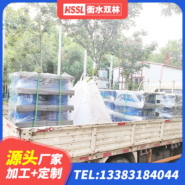 林西县HDR700高阻尼橡胶隔震支座多少钱 林西县防震隔震支座厂家 林西县建筑减隔振橡胶隔震支座生产厂家 林西县建筑铅芯橡胶隔震支座装置生产厂家 - 第2张