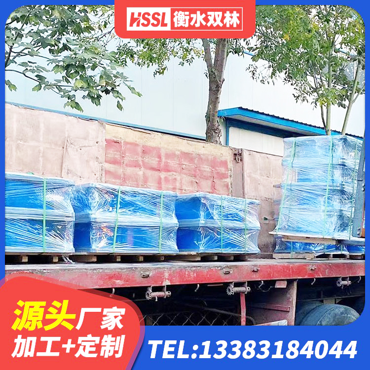 林西县建筑高阻尼支座HDR源头工厂 林西县LRB1100铅芯支座厂家电话 林西县抗震橡胶隔震支座工厂厂家 林西县高阻尼隔震锁定支座 - 第2张