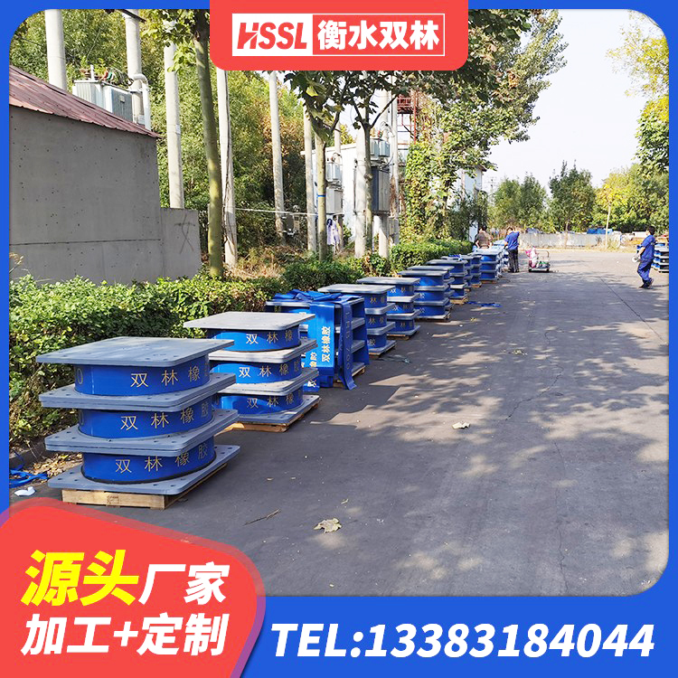 林西县LNR橡胶隔震支座900生产厂家 林西县铅芯叠层橡胶隔震支座源头工厂 林西县建筑基础隔震支座生产厂家 林西县LNR水平分散力橡胶隔震支座生产厂家 - 第4张