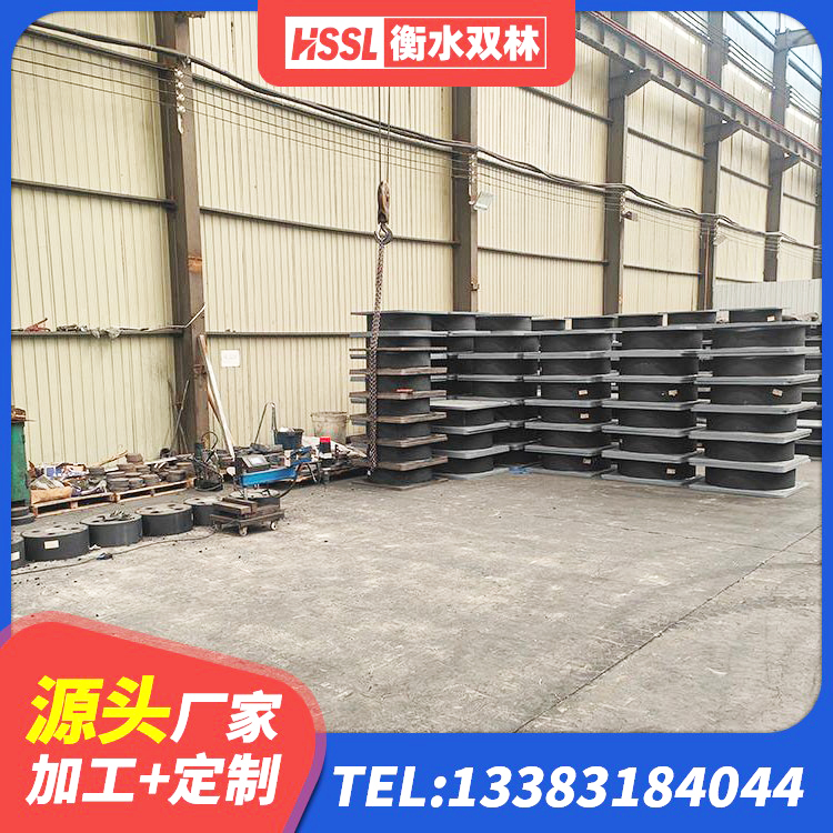 林西县隔振橡胶支座什么价格 林西县隔震支座LRB650-Ⅱ源头工厂 林西县LNR隔震支座900源头工厂 林西县建筑防震支座 - 第1张