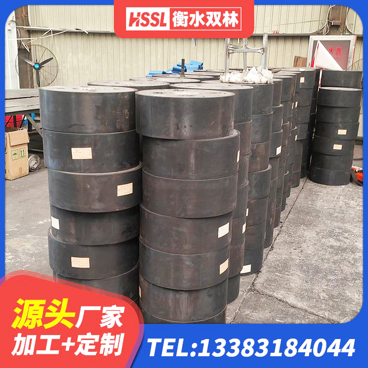 林西县LNR橡胶隔震支座900生产厂家 林西县铅芯叠层橡胶隔震支座源头工厂 林西县建筑基础隔震支座生产厂家 林西县LNR水平分散力橡胶隔震支座生产厂家 - 第6张