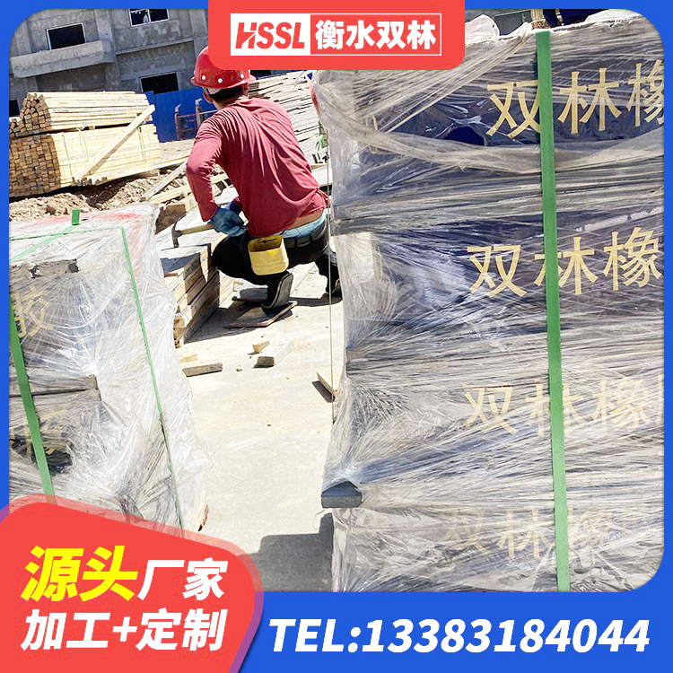 林西县建筑固定型抗震支座源头工厂 林西县LNR隔震支座1400(II型)生产厂家 林西县LRB300铅芯隔震支座多少钱 林西县LRB700铅芯支座厂家电话 - 第6张