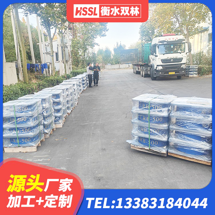 林西县建筑隔震支座LNR型厂家 林西县LNR1100隔震支座厂家 林西县建筑大型减震支座 林西县厚叠层隔震支座源头工厂 - 第5张