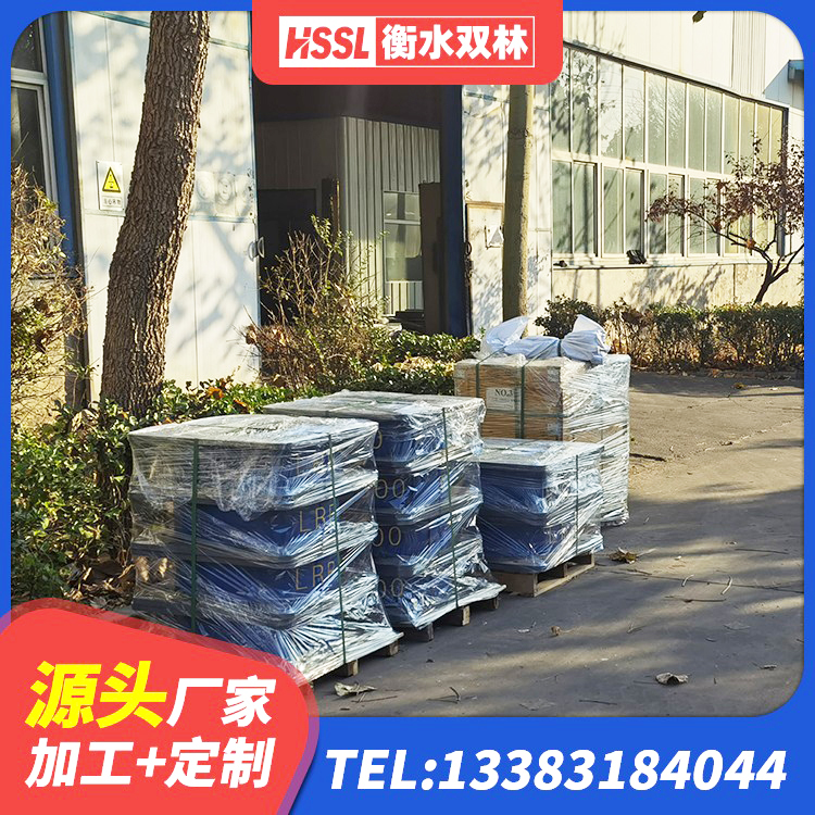 林西县建筑固定型抗震支座源头工厂 林西县LNR隔震支座1400(II型)生产厂家 林西县LRB300铅芯隔震支座多少钱 林西县LRB700铅芯支座厂家电话 - 第8张