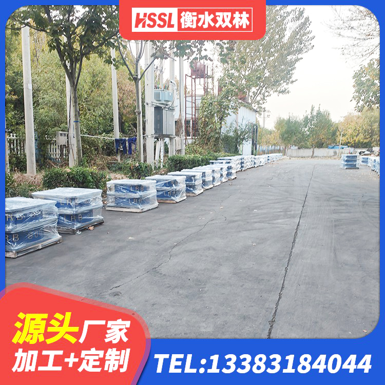 林西县橡胶抗震支座 林西县HDR1200高阻尼支座 林西县圆形高阻尼隔震橡胶支座生产厂家 林西县铅芯隔震支座价格表 - 第4张