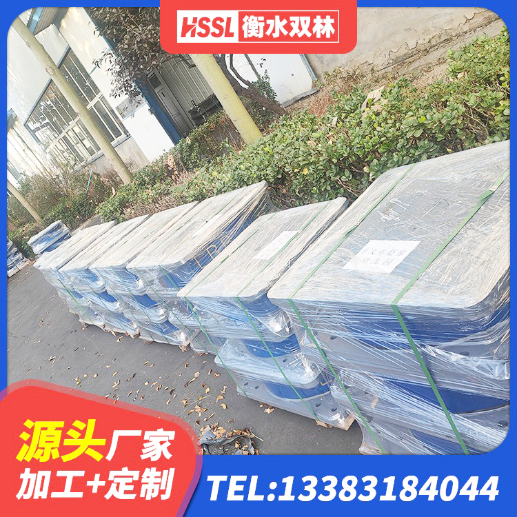 林西县隔震支座生产厂家-套源头工厂 林西县建筑抗震支座LRB600源头工厂 林西县LNR400支座生产厂家 林西县高阻尼隔震支座支座厂家 - 第2张