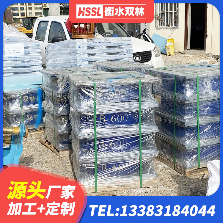 林西县LRB铅芯隔震支座生产厂家 林西县组合隔震支座 林西县建筑减震抗震支座源头工厂 林西县LNR隔震支座600生产厂家 - 第5张